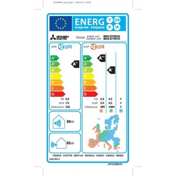 Mitsubishi Electric Zen MSZ/MUZ-EF50VG(K) Κλιματιστικό Inverter 18000 BTU A++/A+ με WiFi